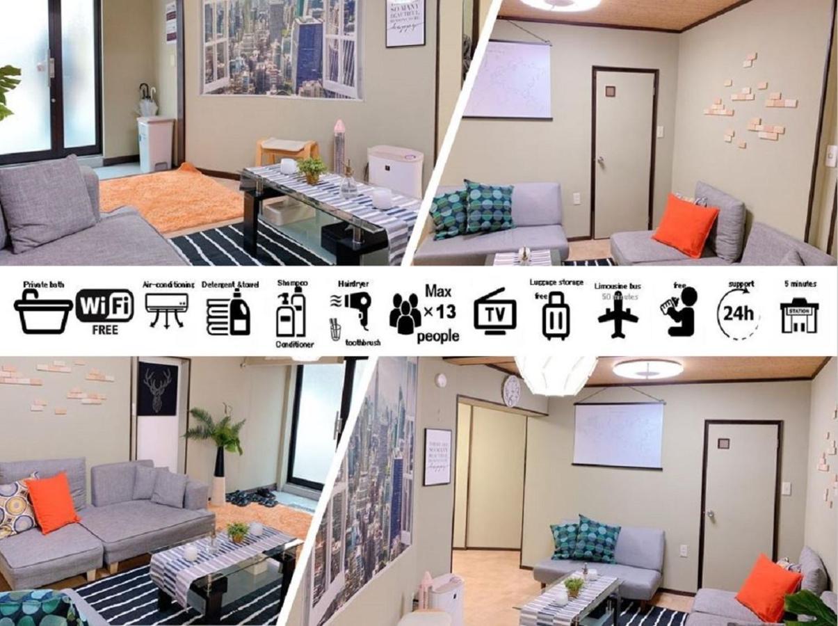 אוסקה Goodstayhostel 鶴橋戸建て מראה חיצוני תמונה