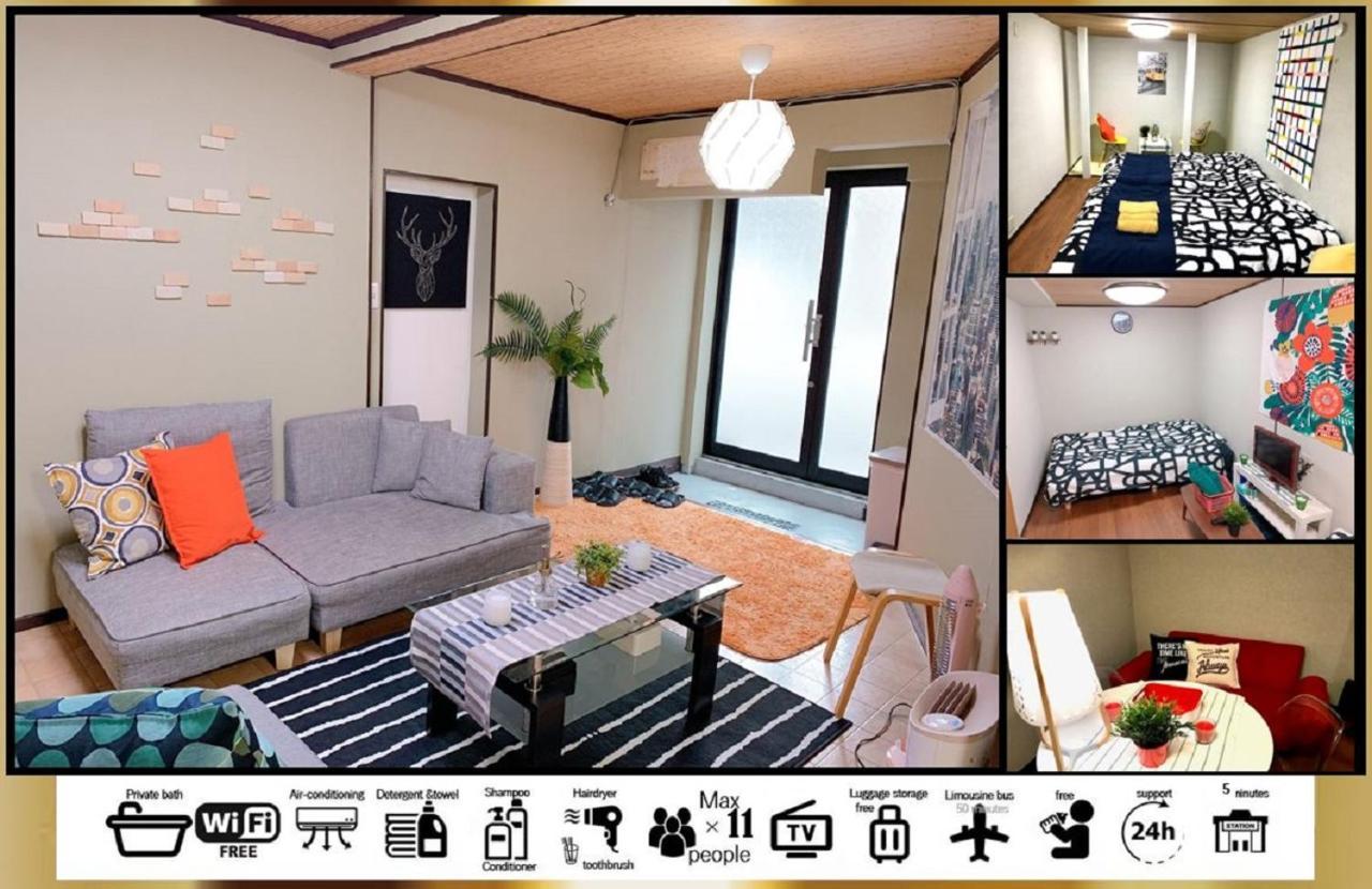 אוסקה Goodstayhostel 鶴橋戸建て מראה חיצוני תמונה